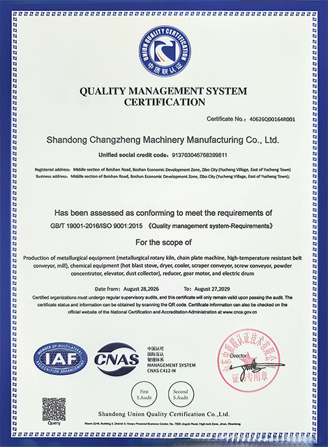 Changzheng Machinery ISO 9001 Certificate