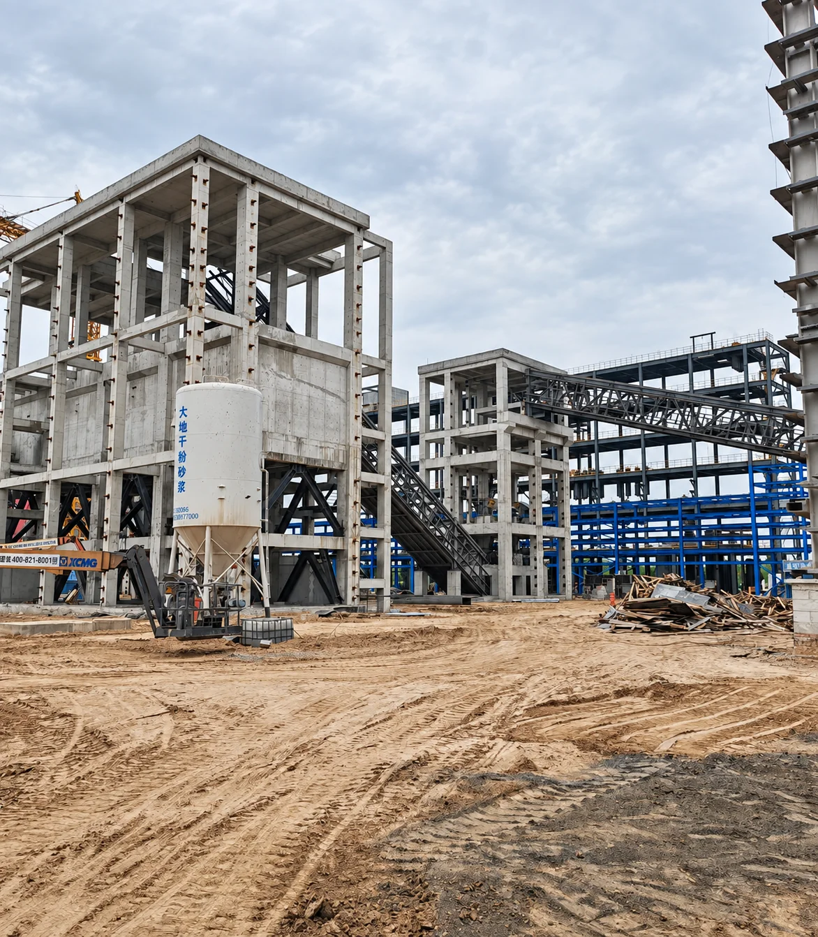 Mining ore handling equipment